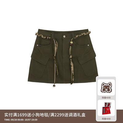 REVAN芮范设计师款复古做旧印花丝巾军绿色工装短裙RK31502367