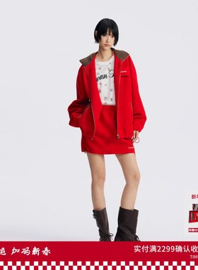 REVAN芮范设计师款质感红色针织呢套装RL72403157