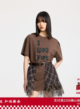 【吴昕同款】REVAN芮范格纹纱裙拼接连衣裙RL31101148