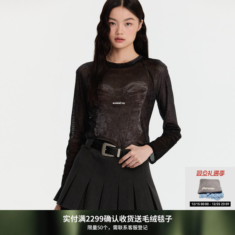 REVAN芮范设计师款闺房风吊带印花单衣RM90801035