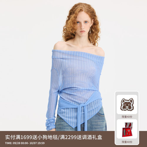 REVAN芮范设计师款清透蓝色爱因斯坦毛衫RL10601126