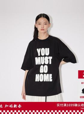 REVAN芮范设计师款发疯合理黑色宽松T恤RM31001047