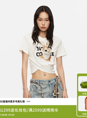 REVAN芮范设计师款可爱兔子图案白色T恤RL31001089