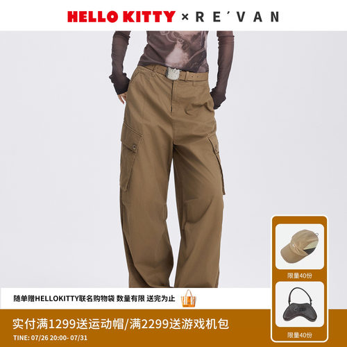 REVAN芮范HelloKitty都市机能风工装裤RL71301199