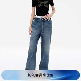 REVAN芮范新品 RM11302084 设计师款 复古双腰头天丝牛仔裤