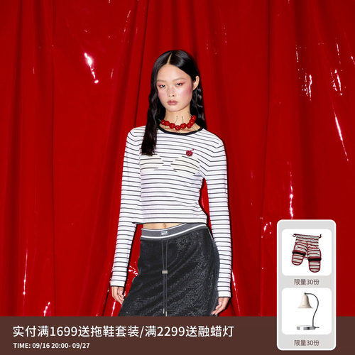 REVAN芮范樱桃系列趣味视觉错位条纹毛衫RM90601310