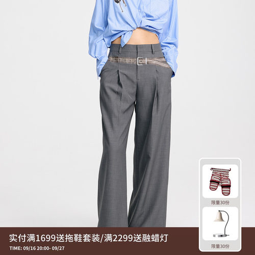 REVAN芮范设计师款趣味皮带印花西装裤RL31301233