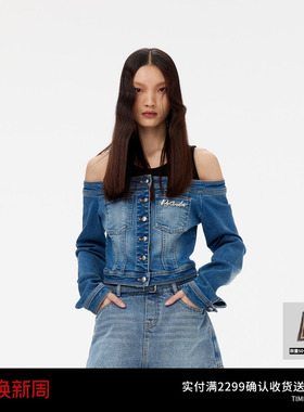 REVAN芮范设计师款辣妹工字背心牛仔上衣RM10801068