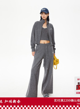 REVAN芮范设计师款松弛性感灰色三件套RL92402448