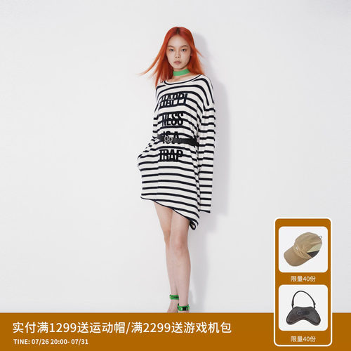 REVAN芮范设计师款闪粉高周波针织连衣裙RM71103356