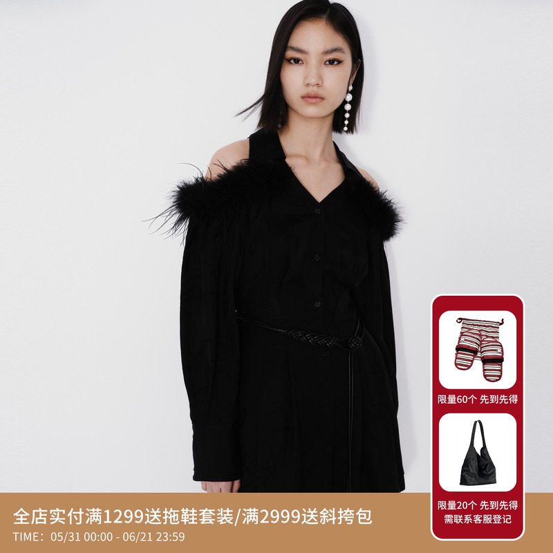 REVAN芮范设计师款新中式可卸羽毛连衣裙RM71101139
