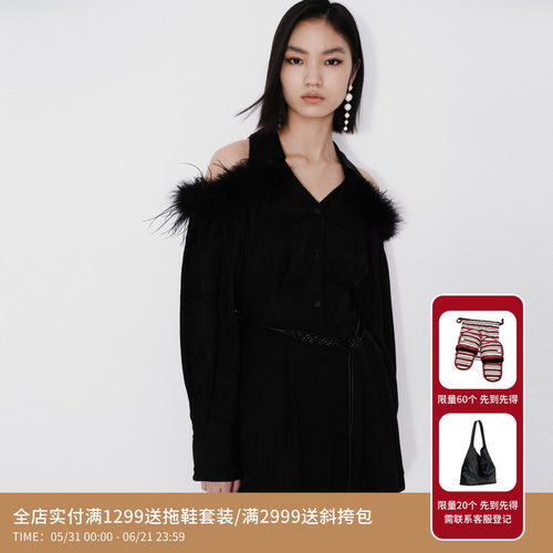 REVAN芮范设计师款新中式可卸羽毛连衣裙RM71101139