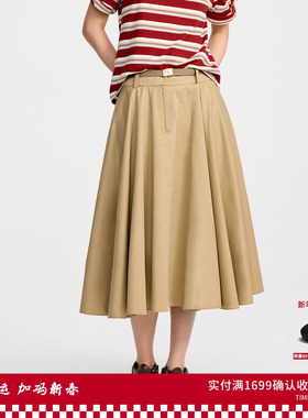 REVAN芮范设计师款度假风腰带伞摆半裙RL31506188