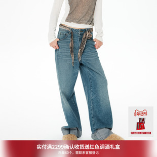 REVAN芮范佩斯利丝巾撞色翻边印花牛仔裤RL91302545