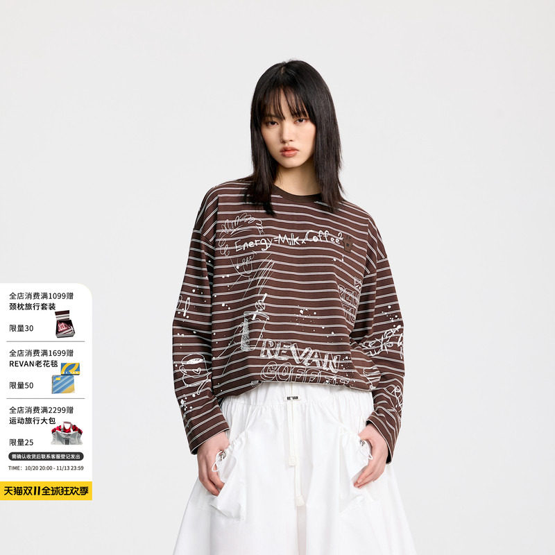 REVAN芮范设计师款咖啡元素条纹长袖T恤RL31001028