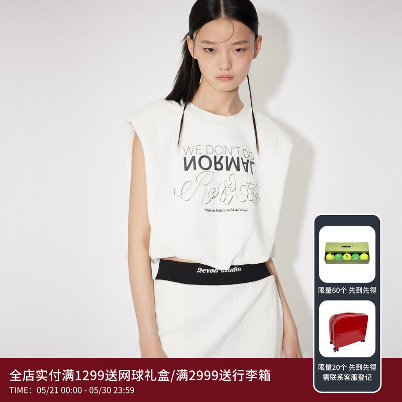 REVAN芮范设计师款运动风斜开叉半裙套装RM32404302										