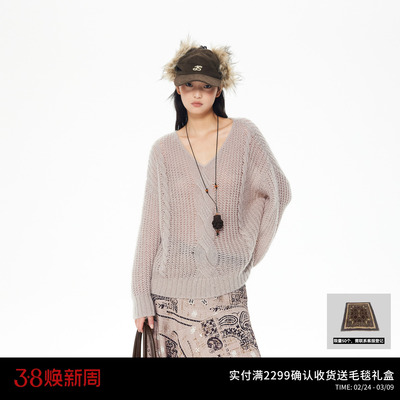 REVAN芮范设计师款轻盈透感项链装饰毛衫RL90601437