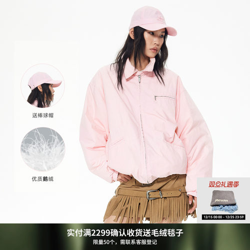 REVAN芮范清新粉色棒球帽鹅绒羽绒服RL90501417