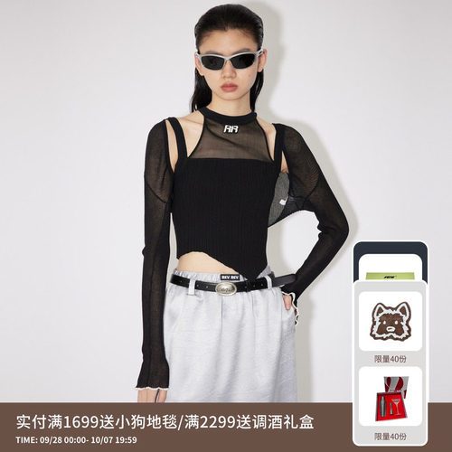 REVAN芮范设计师款辣妹风背心毛衣短开衫RM30106315