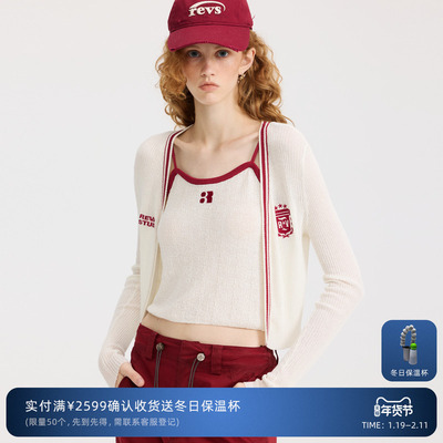 REVAN芮范设计师款运动风吊带毛衣开衫RL10106190