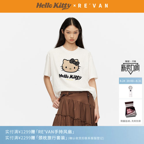 【沈月同款】REVAN芮范黑皮HelloKitty假日感鱼子酱T恤RK31001038