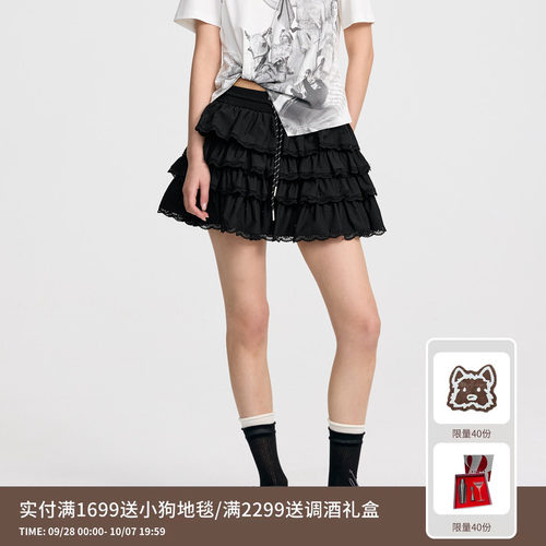 REVAN芮范设计师款少女感蓬蓬蛋糕半裙RL31501184