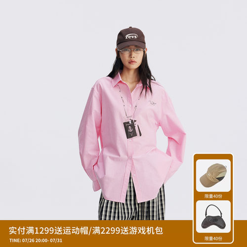 REVAN芮范设计师款Oversized卡包印花衬衫RL70902020