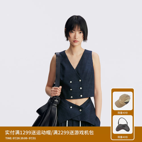 REVAN芮范设计师款解构天丝牛仔西装马甲RL70701091