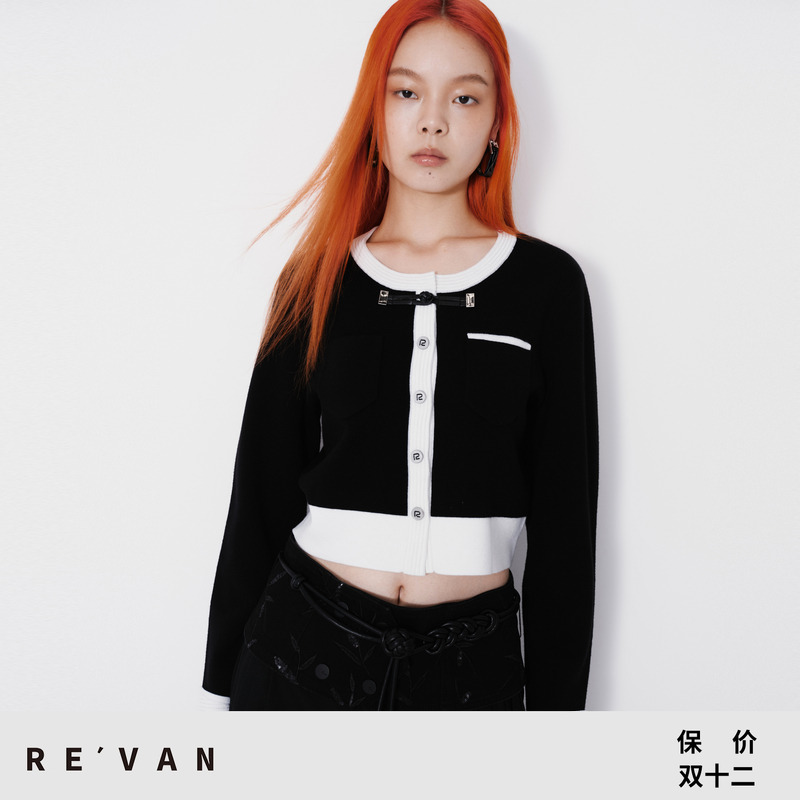 REVAN芮范设计师款新中式撞色针织开衫RM70106319