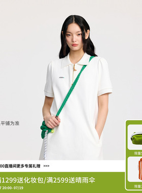 REVAN芮范设计师款网球运动风包包连衣裙RL31101289