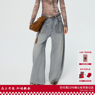 REVAN芮范设计师款波嬉风铆钉腰带刺绣花纹牛仔裤RK11302162