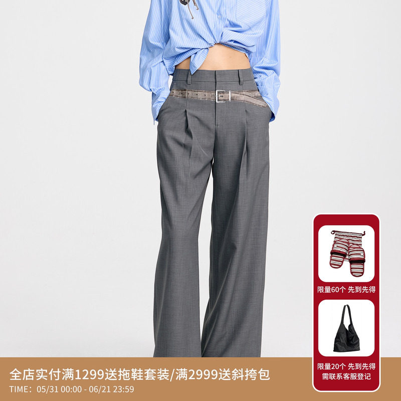 REVAN芮范设计师款趣味皮带印花西装裤RL31301233