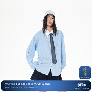 【沈梦辰同款】】REVAN芮范格纹天蓝色衬衫RL90901331