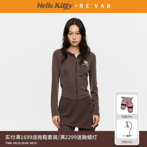 REVAN芮范黑皮HelloKitty运动风鱼子酱咖啡色短外套RK30105405