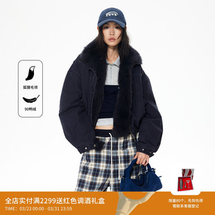 REVAN芮范90鸭绒狐狸毛领小欧包羽绒服RL90501223 baby同款