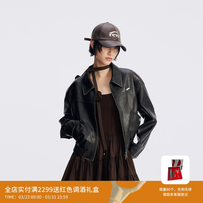 REVAN芮范设计师款趣味倒置口袋PU皮外套RL70105167