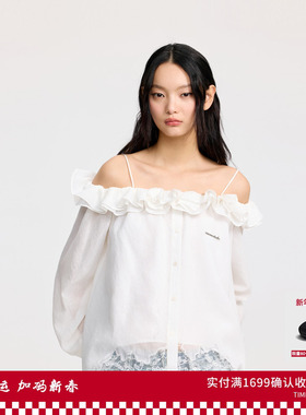 REVAN芮范设计师款花瓣状一字肩吊带衬衫RL30901077