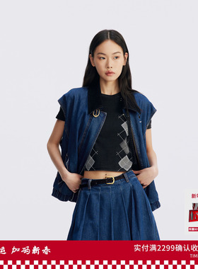 REVAN芮范设计师款斑驳质感菱形格烫钻T恤RL71001011