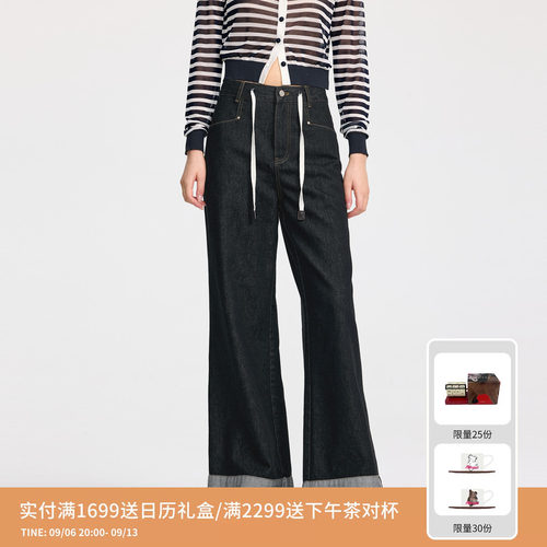 REVAN芮范设计师款翻脚口阔腿牛仔裤RL31302019