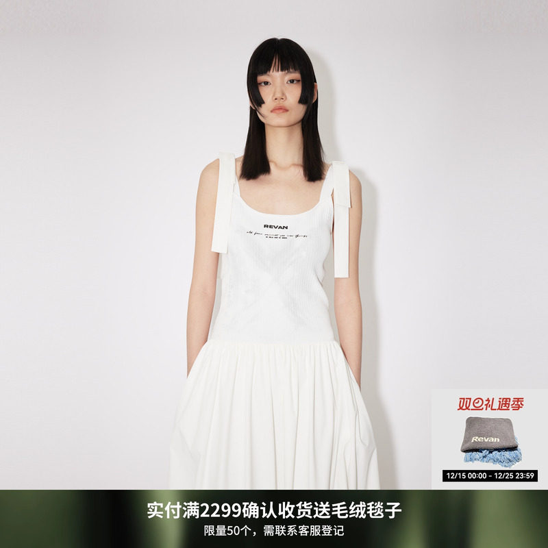 REVAN芮范设计师款仙女度假风印花连衣裙RM31101240