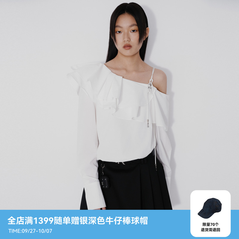 REVAN芮范新品设计师款甜美荷叶边一字肩单衣RM70801040