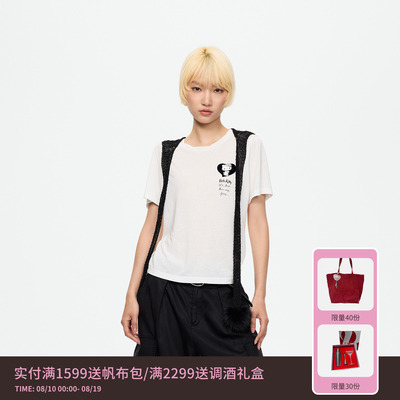 REVAN芮范爱心HelloKitty黑色针织镂空披肩白色短袖T恤RK71001156