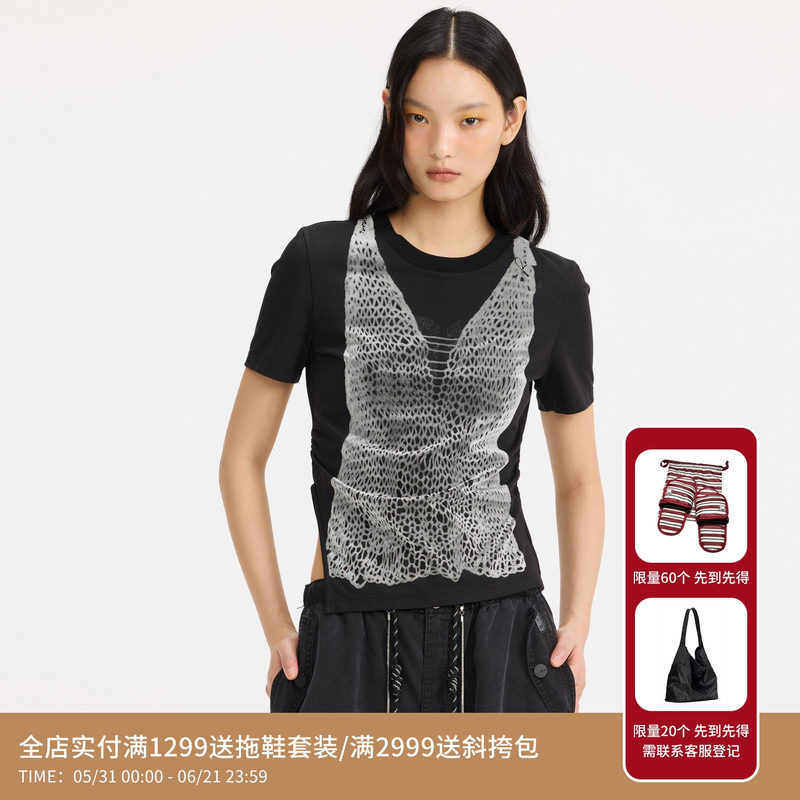 REVAN芮范设计师款质感百搭闪粉牙刷绣T恤RL11001215