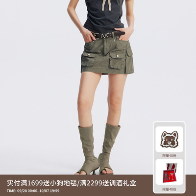 REVAN芮范设计师款薄帆布牛仔工装半裙RL71502124