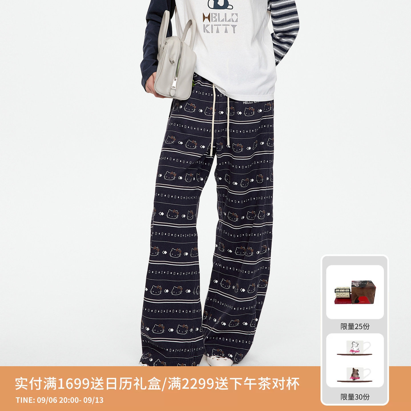 【沈梦辰同款】REVAN芮范HelloKitty满印条纹牛仔裤RK71302108图片