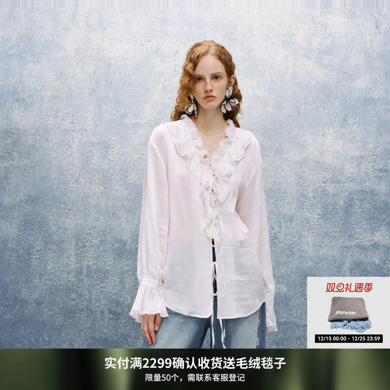 REVAN芮范设计师款古典浪漫荷叶边领衬衫RL10902319