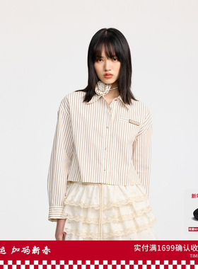 REVAN芮范设计师款质感蕾丝拼接长袖衬衫RL30901034