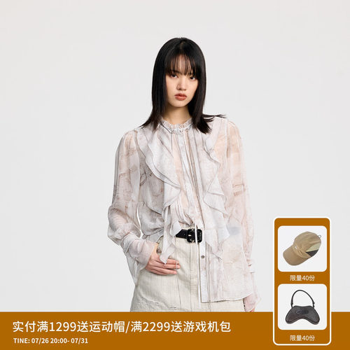 REVAN芮范设计师款飘逸荷叶边印花衬衫RL30901078