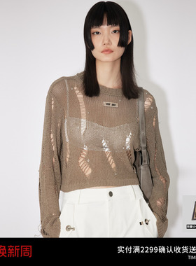 REVAN芮范设计师款洗旧感钉钻破洞毛衫RM30601008