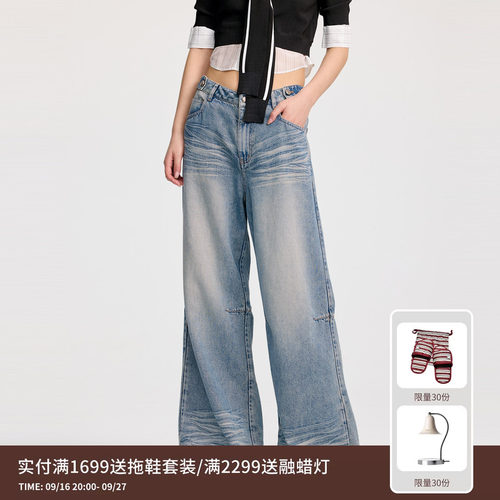 REVAN芮范设计师款做旧猫须复古牛仔裤RL31302103